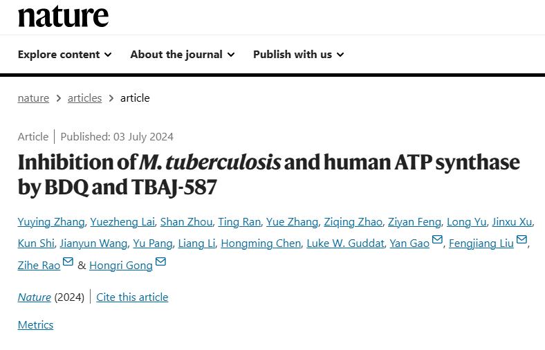 Nature｜免化所团队与合作者揭示抗结核药物贝达喹啉及其衍生物作用机理